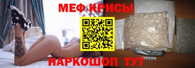 прущие грибы Кулебаки