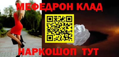дурь Кумертау