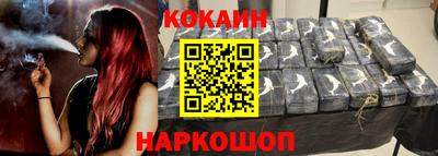 прущие грибы Кулебаки