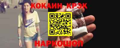 дурь Кумертау