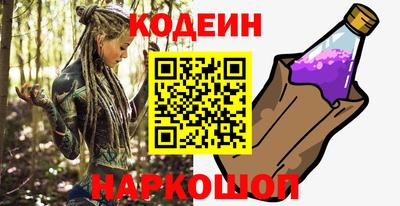 прущие грибы Кулебаки