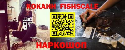 прущие грибы Кулебаки