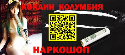 прущие грибы Кулебаки