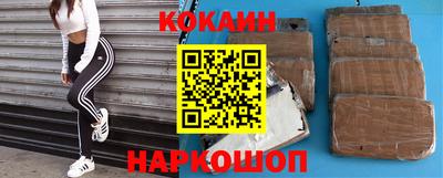 дурь Кумертау