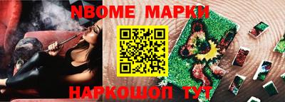 дурь Кумертау