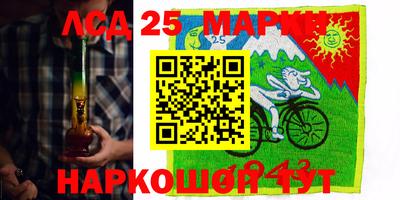 дурь Кумертау