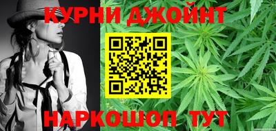 дурь Кумертау