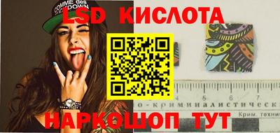 прущие грибы Кулебаки