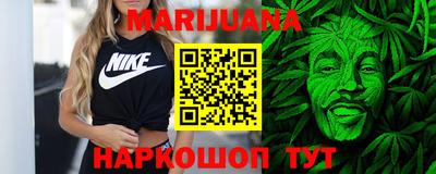 прущие грибы Кулебаки