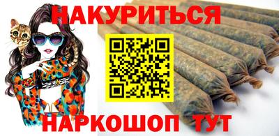 прущие грибы Кулебаки