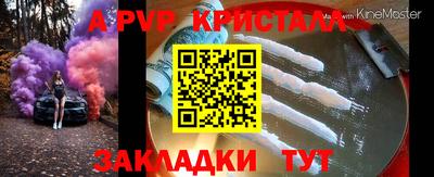 дурь Кумертау