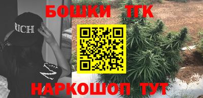 прущие грибы Кулебаки