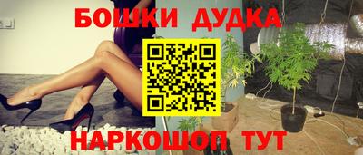 дурь Кумертау