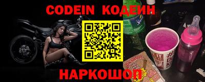 прущие грибы Кулебаки
