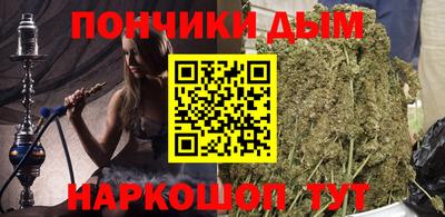дурь Кумертау
