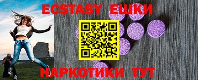 прущие грибы Кулебаки