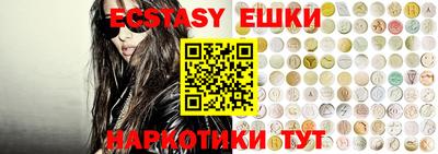 прущие грибы Кулебаки