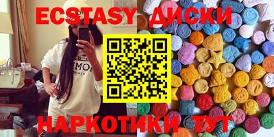 дурь Кумертау
