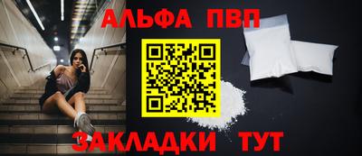 дурь Кумертау