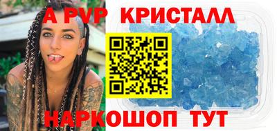 прущие грибы Кулебаки