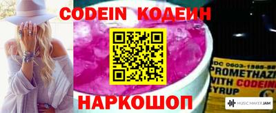 прущие грибы Кулебаки