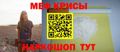 прущие грибы Кулебаки