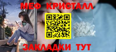 дурь Кумертау