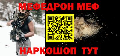 дурь Кумертау