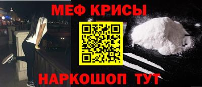 прущие грибы Кулебаки