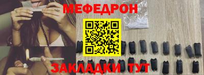 дурь Кумертау