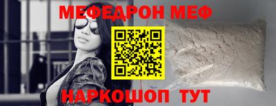дурь Кумертау