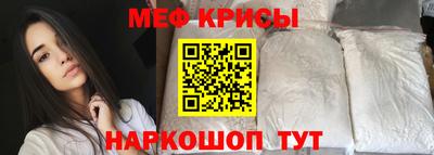 прущие грибы Кулебаки